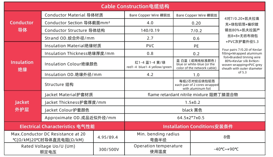 微信截图_20240102160547.png